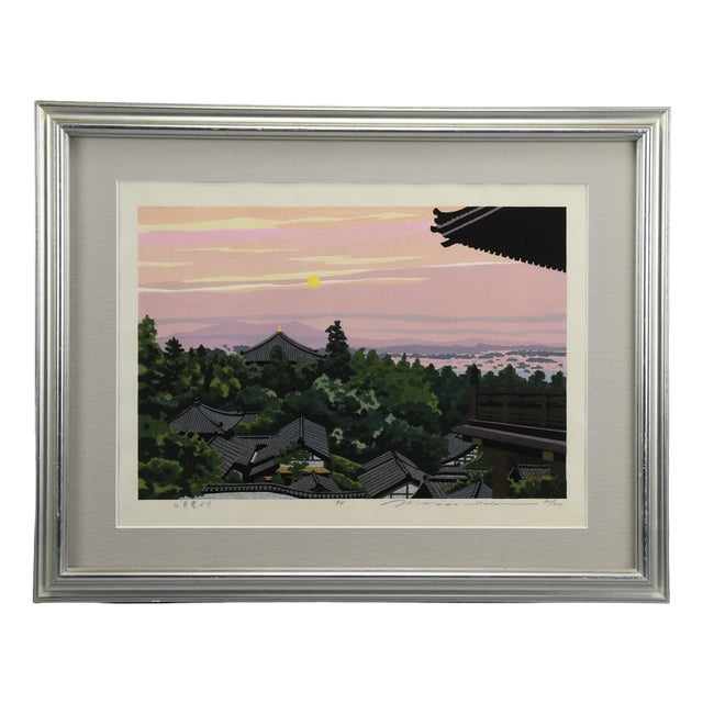 Masao Ido, Limited Edition Japanese, 1994, Woodblock Print For Sale