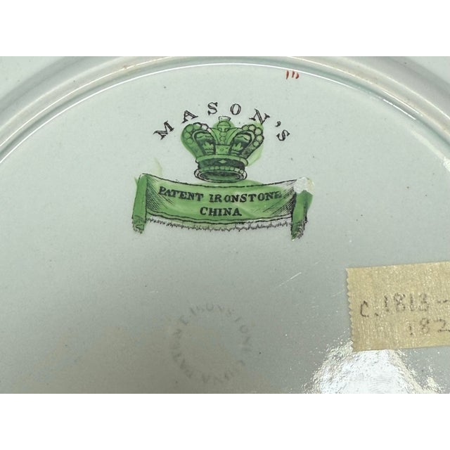 Early 19th Century Antique 19th Century English Mason’s Ironstone Hand-Colored Polychrome Chinoiserie Scroll Dinner Plate For Sale - Image 5 of 6