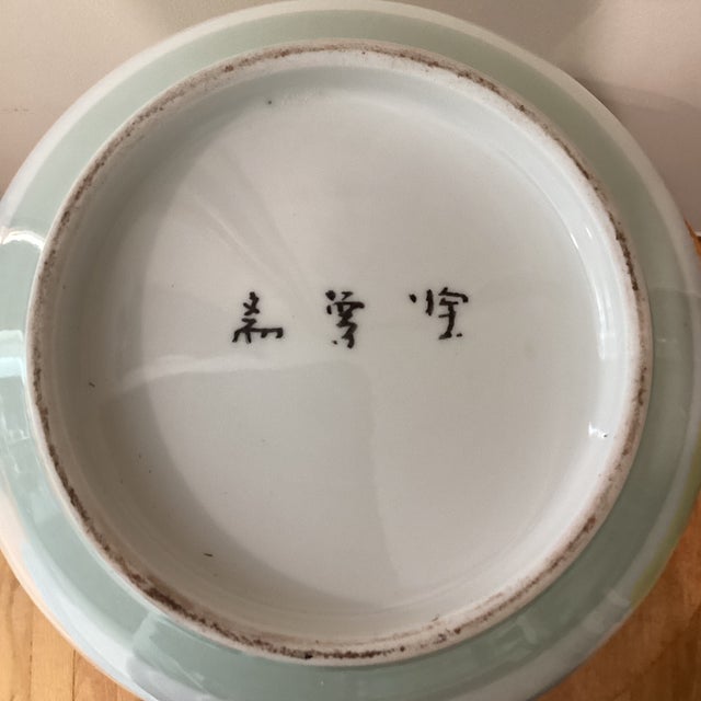 Vintage Large Porcelain Qing Dynasty Famille Rose Hand Painted Peonies Vase With Stylized Calligraphy For Sale - Image 10 of 12