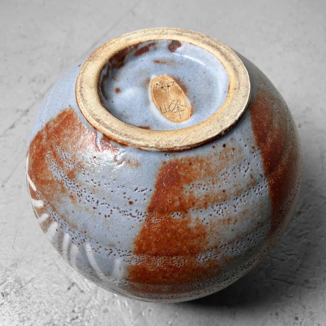 Mid-Century Japenese Vase, 1970s For Sale - Image 9 of 12