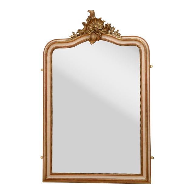 19th Century French Wall Mirror For Sale