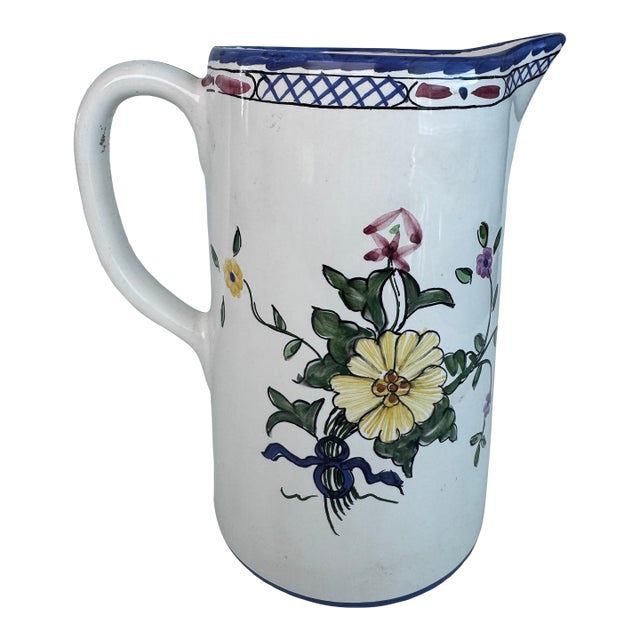 Tiffany and Co. "Lisbon" Pitcher For Sale