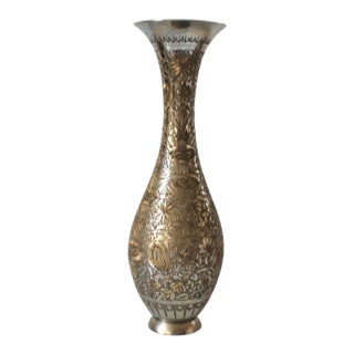 Vintage Hand-Etched Brass Vase For Sale