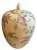 Vintage Chinoiserie Lidded Ginger Jar For Sale - Image 4 of 12