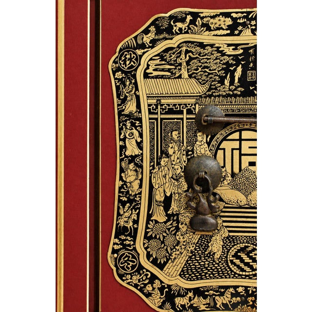 Vintage Asian Hardware Art Shadow Box Good Fortune Wall Art Engraved Brass Plate 21.5" For Sale - Image 14 of 16