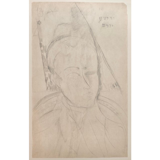 Amedeo Modigliani (1884-1920) Ritratto di Giovane Uomo / Portrait of a Young Man Lithograph on paper Paper especially...