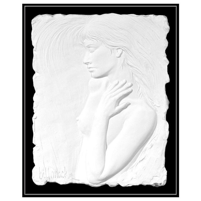 Message us to inquire about custom framing options! (Included for free with every purchase) The artwork here, "Serenity",...