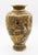 Circa 1900 Japanese Porcelain Rinzan Workshop Satsuma Vase For Sale - Image 4 of 13