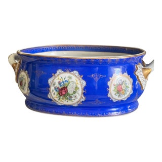 Late 20th Century Sèvres-Style Cobalt Blue & Gold Gilt Porcelain Footbath Centerpiece For Sale