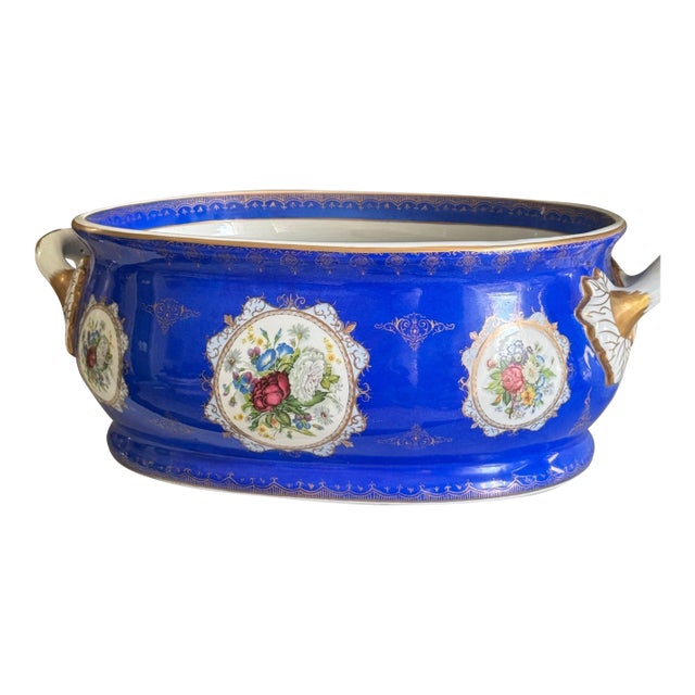 Late 20th Century Sèvres-Style Cobalt Blue & Gold Gilt Porcelain Footbath Centerpiece For Sale