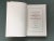 Late 20th Century Vintage Franklin Library Edition “The Histories of Gargantua & Pantagruel” Hardcover Book For Sale - Image 5 of 9