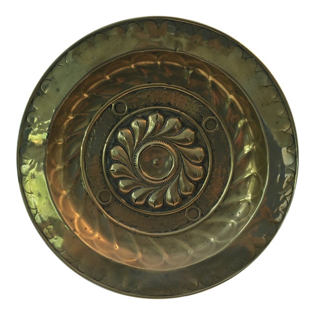 17th Century German Alms Dish For Sale