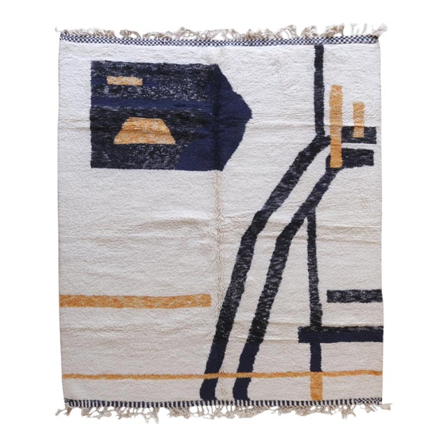 2020's Moroccan Modern Wool Rug - 9.6 X 8.2 Ft For Sale