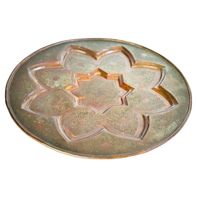 Moroccan Hand Hammered & Pierced Copper Charger, 20th Century For Sale