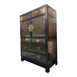 Drexel Tai-Ming Chinoiserie Armoire For Sale