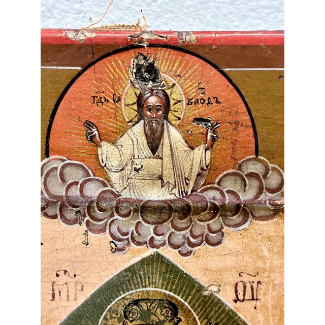 19th Century Russian Orthodox 19th Century Icon Known as “Joy of All Who Sorrow” For Sale - Image 5 of 18