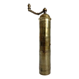 Antique Brass Spice Mill / Coffee Grinder, Early 20th Century For Sale