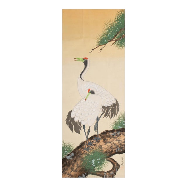 Post-1940 Showa Era Japanese Watercolor Painting on Silk "Two Cranes & the Pina Tree" For Sale