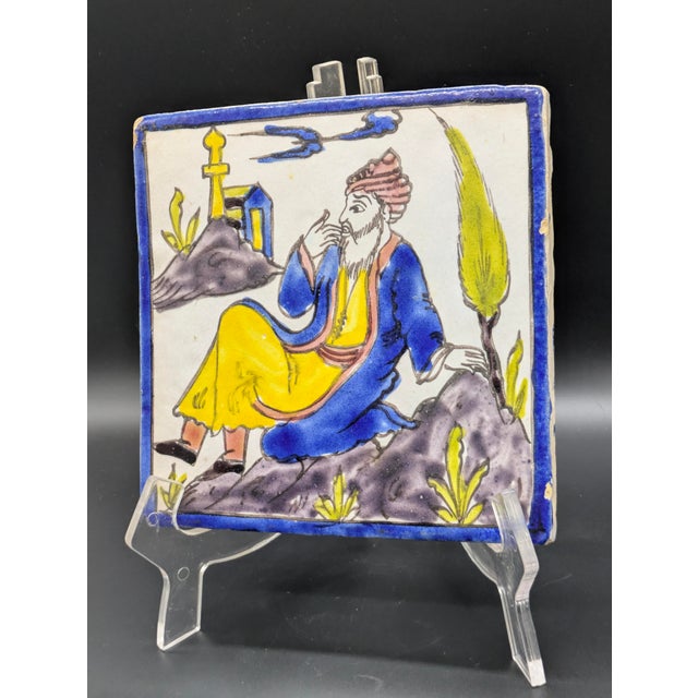 Persian Antique Persian Qajar Polychrome Ceramic Tile For Sale - Image 3 of 7