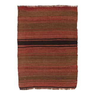 Vintage Mini Decorative Kilim Rug - 1`10″ X 2`7″ For Sale