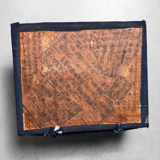 Japanese Bamboo Box, 1960s For Sale - Image 12 of 17