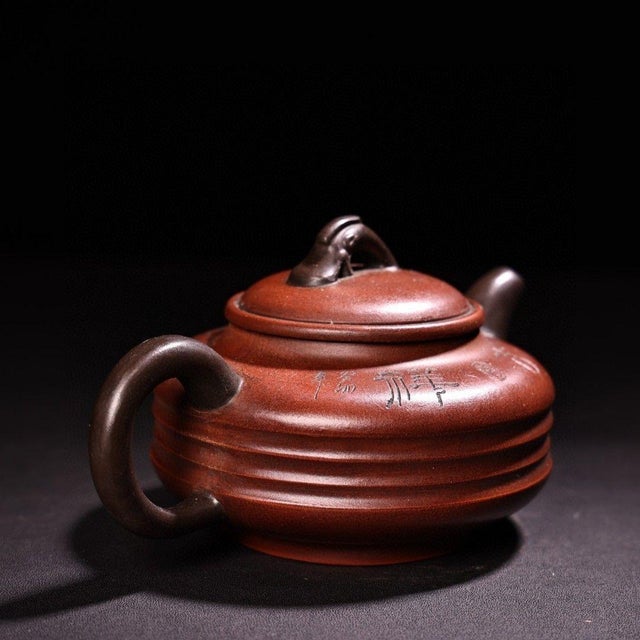 1990s Vintage Chinese Yixing Zisha Clay Teapot, Handmade Red Clay With Carved Motif For Sale - Image 5 of 9