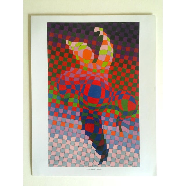 Victor Vasarely Op Art Modernist Offset Lithograph Print " Harlequin " 1936 For Sale - Image 12 of 13