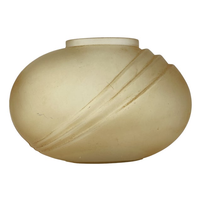 Art Deco Smoked Glass Vase, 1920s For Sale