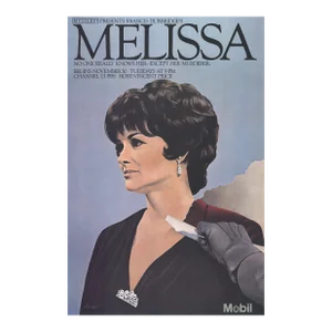 Richard Mantel 'Melissa' Contemporary Offset Lithograph