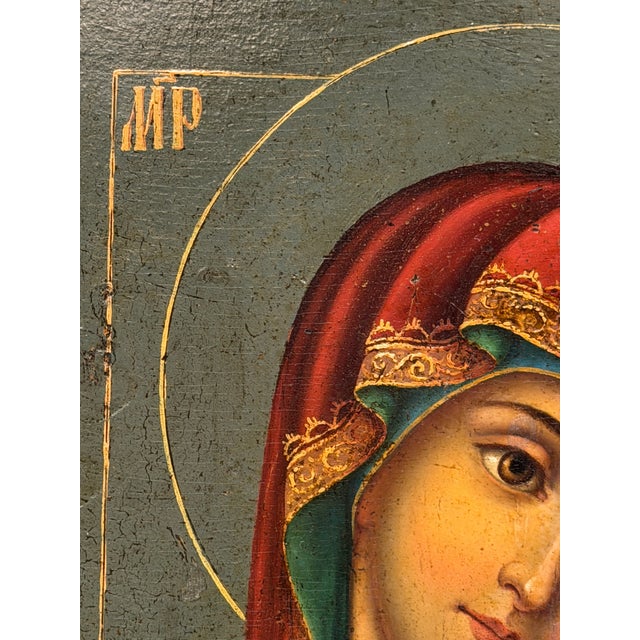 Icon Depicting the Madonna and Child, 1800s, Oil For Sale - Image 3 of 7