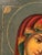 Icon Depicting the Madonna and Child, 1800s, Oil For Sale - Image 3 of 7