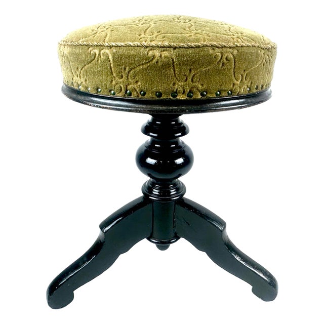 Antique Swivel Piano Stool, 1900s For Sale