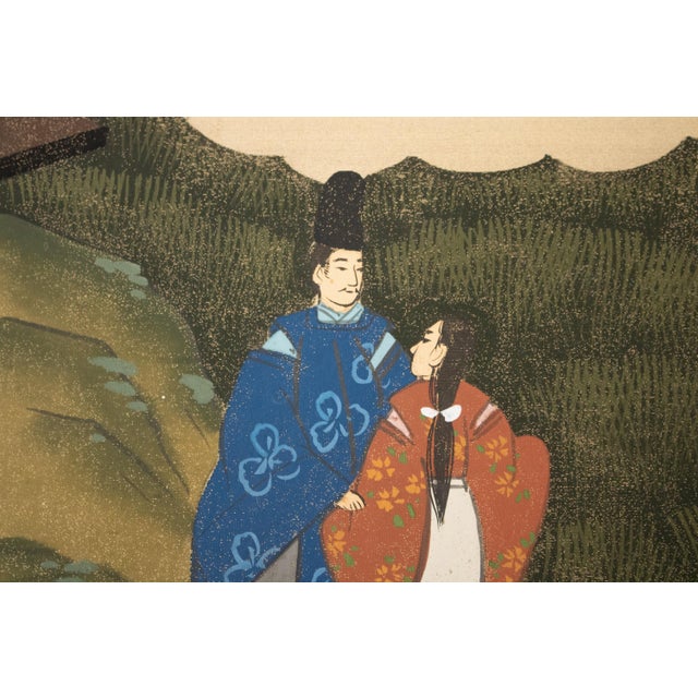 C. 1960s "The Tale of Genji", Showa Era Japanese Painted Silk Byobu Screen For Sale - Image 11 of 18