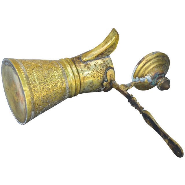 Early 20th Century Handmade Calligraphy-Engraved Moorish Brass Coffee Pot Accent For Sale - Image 9 of 13