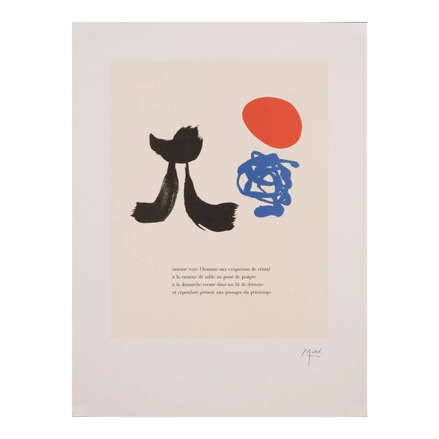 "Parler Seul Iii", Reproduction Joan Miro Lithograph For Sale