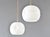 Wilhelm Wagenfeld Mid-Century Opaline Pendant Lights by Peill & Putzler, 1960s, Set of 2 For Sale - Image 4 of 10