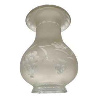 1950s Victorian Frosted Wheel Cut Floral Glass Oil Lamp Hurricane Fluted Shade For Sale