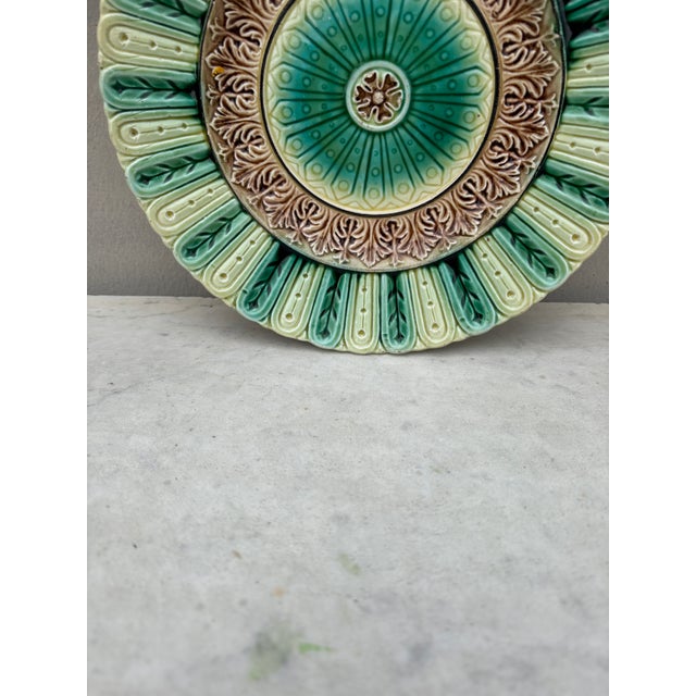 Large German Majolica Geometrical Plate Circa 1900 For Sale - Image 4 of 5