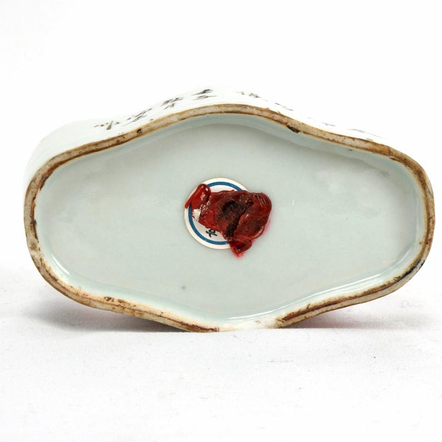 Red Antique Chinese Porcelain Cricket Cage With Red Foo Lion and Poem C 1900 For Sale - Image 8 of 11