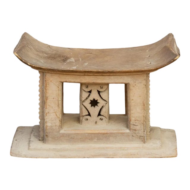 African Bubune Ashanti Ceremonial Stool For Sale