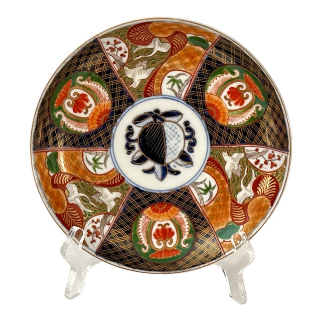 Vintage Imari Plate For Sale