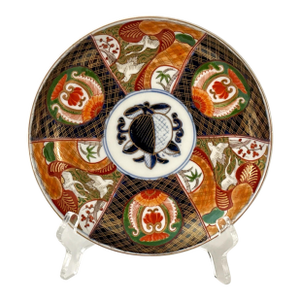 Vintage Imari Plate