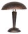 Mid-Century Italian Table Lamp, 1950s For Sale