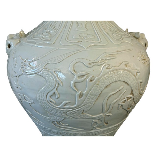 Asian Vintage Celadon Yuan Dynasty Style Porcelain Jar W/ Embossed Dragon and Cloud Motifs, Animal-Mask Handles 15" H For Sale - Image 3 of 11