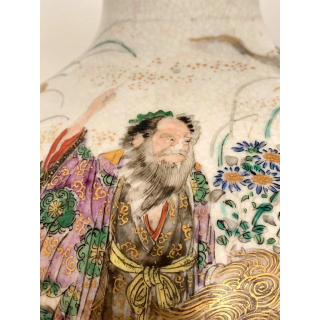 Early Japanese Satsuma Antique Vase For Sale - Image 11 of 13