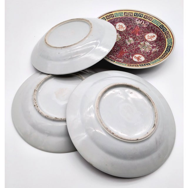 This is a set of 4 Chinese Mun Shou plate in the small 6-inch size. This small-sized plate is adorned with traditional...