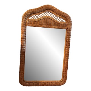 1970s Mid-Century Modern Bohemian Coastal Riviera Arched Woven Natural Wicker and Rattan Wall Mirror With Intricate Detail. 51”Hx31”Lx2.5”D For Sale