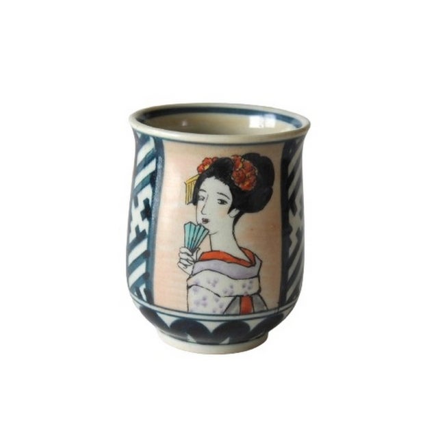 Agano-yaki (Fukuoka prefecture) is said to have begun in 1602. Lightweight and elegant, Agano ware is famous for its tea...
