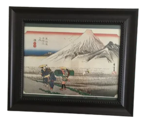 1950s "Tokaido Gojuusantsugi, Hara-Juku" Japanese Reproduction Print After Utagawa Hiroshige, Framed