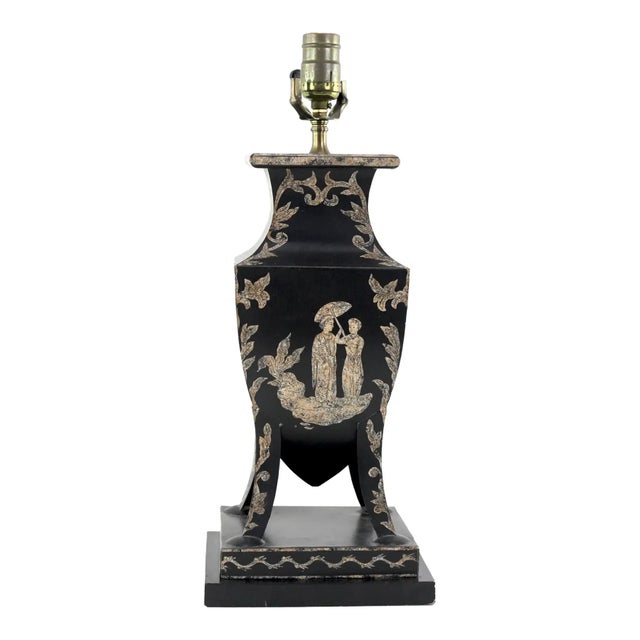 Vintage Handmade Tole Asian Style Table Lamp For Sale - Image 9 of 9